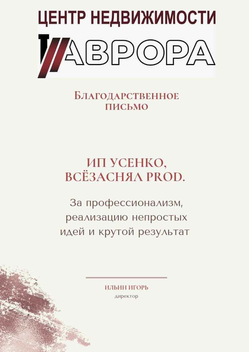 АТМОСФЕРА